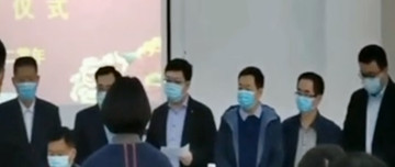 軍中無戲言，責(zé)任重如山鑫金山2020年度目標(biāo)責(zé)任書簽訂儀式