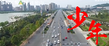 鑫金山版《少年》——無奮斗，不青春！??！