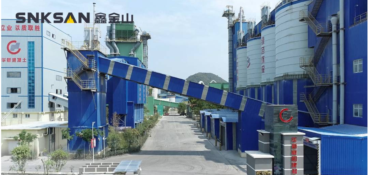 鑫金山服務(wù)關(guān)懷月華新站—鑫金山EPC項目，華新水泥1200TPH砂石骨料線