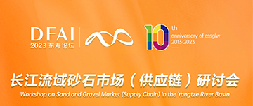 展會(huì)倒計(jì)時(shí)3天|鑫金山與您不見(jiàn)不散！